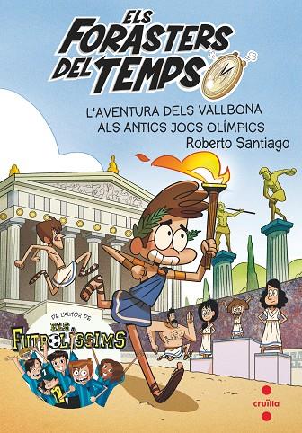 L'AVENTURA DELS VALLBONA ALS ANT | 9788466146753 | GARCÍA SANTIAGO, ROBERTO | Llibreria Online de Tremp