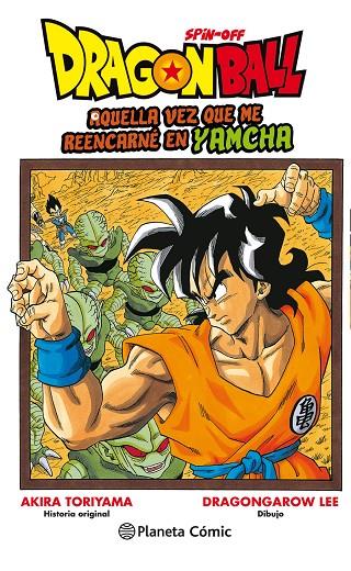 DRAGON BALL YAMCHA Nº 01 | 9788491734840 | GAROW LEE, DRAGON/TORIYAMA, AKIRA | Llibreria Online de Tremp