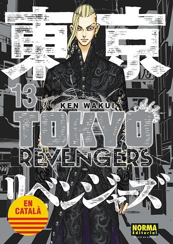 TOKYO REVENGERS CATALA 13 | 9788467962635 | WAKUI, KEN | Llibreria Online de Tremp