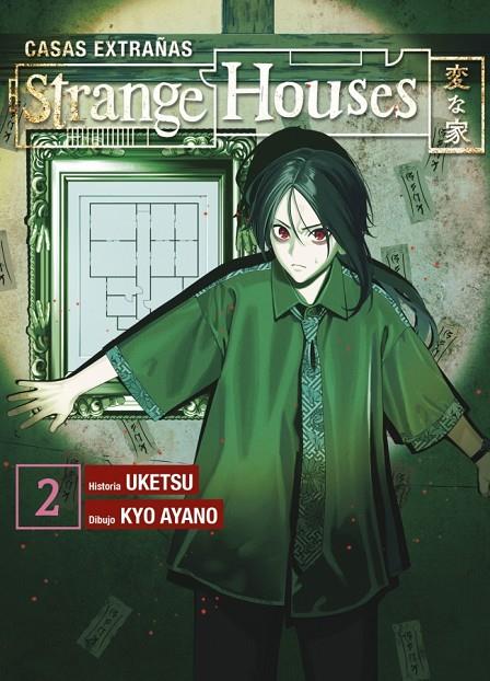 STRANGE HOUSES 2 | 9788419940933 | UKETSU/AYANO, KYO | Llibreria Online de Tremp
