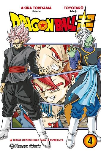 DRAGON BALL SUPER Nº 04 | 9788416636501 | TORIYAMA, AKIRA/TOYOTARÔ | Llibreria Online de Tremp