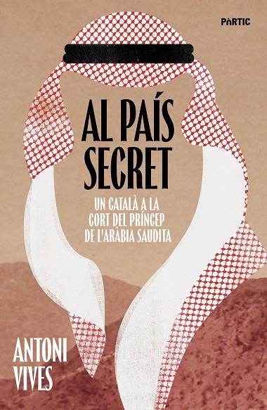 AL PAÍS SECRET | 9788498096354 | VIVES TOMÀS, ANTONI | Llibreria Online de Tremp
