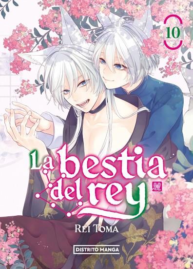 LA BESTIA DEL REY 10 | 9788419686374 | TÔMA, REI | Llibreria Online de Tremp