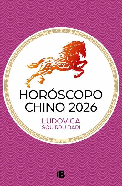 HORÓSCOPO CHINO 2026 | 9788466681674 | SQUIRRU DARI, LUDOVICA | Llibreria Online de Tremp