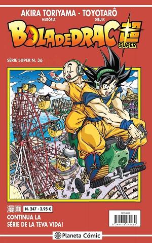 BOLA DE DRAC SÈRIE VERMELLA Nº 247 | 9788413410432 | TORIYAMA, AKIRA | Llibreria Online de Tremp