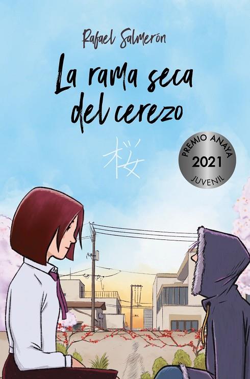 LA RAMA SECA DEL CEREZO | 9788469885956 | SALMERÓN, RAFAEL | Llibreria Online de Tremp