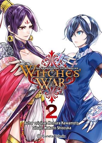 WITCHES WAR: LA GRAN GUERRA ENTRE BRUJAS Nº 02 | 9788411610995 | KAWAMOTO, HOMURA/SHIOZUKA, MAKOTO