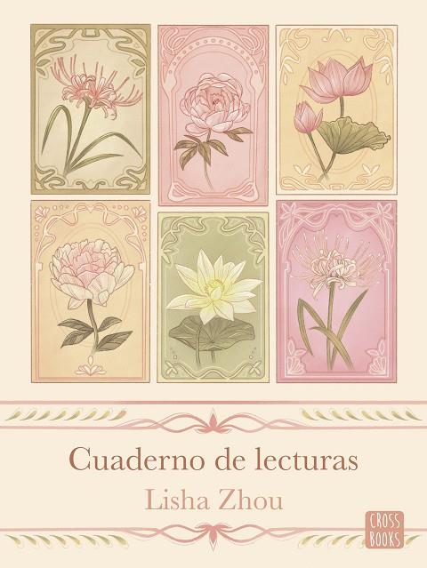 CUADERNO DE LECTURAS | 9788408316558 | LISHA ZHOU. LISALIOZ | Llibreria Online de Tremp