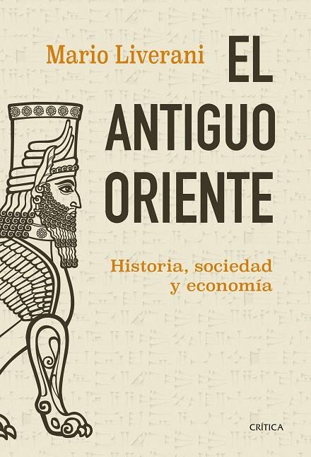 EL ANTIGUO ORIENTE | 9788491999362 | LIVERANI, MARIO
