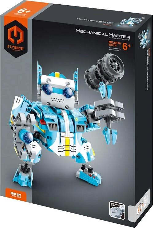 IMMASTER ROBOT | 6973676041018