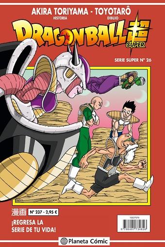 DRAGON BALL SERIE ROJA Nº 237 | 9788491734826 | TORIYAMA, AKIRA | Llibreria Online de Tremp