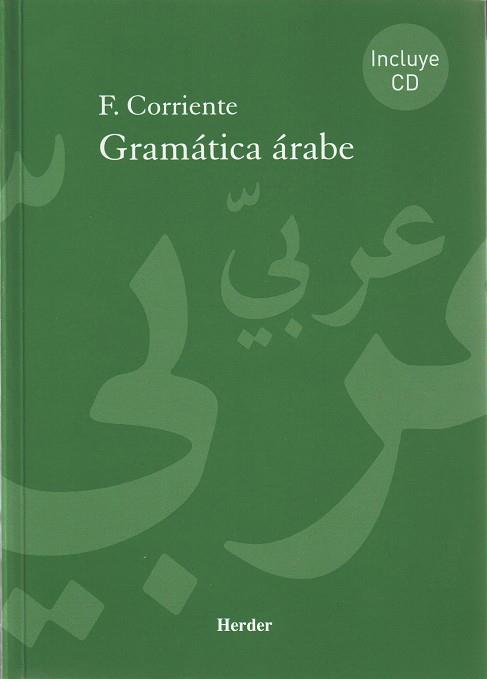 GRAMATICA ARABE (INCLUYE CD) | 9788425424823 | CORRIENTE, F. | Llibreria Online de Tremp