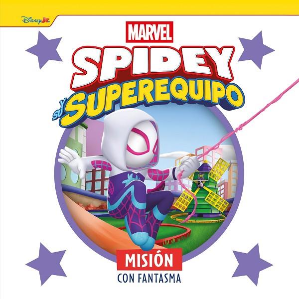 SPIDEY Y SU SUPEREQUIPO. MISIÓN CON FANTASMA | 9788410362475 | MARVEL | Llibreria Online de Tremp