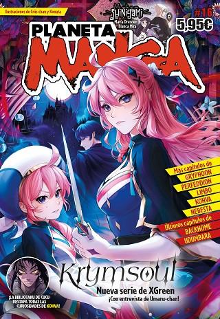 PLANETA MANGA Nº 16 | 9788411404297 | AA. VV. | Llibreria Online de Tremp