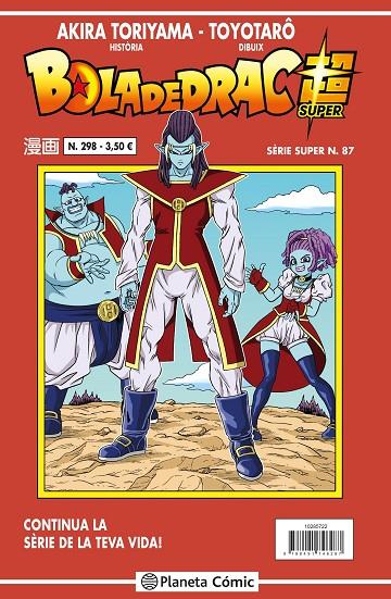 BOLA DE DRAC SÈRIE VERMELLA Nº 298 | 9788491746348 | TORIYAMA, AKIRA | Llibreria Online de Tremp