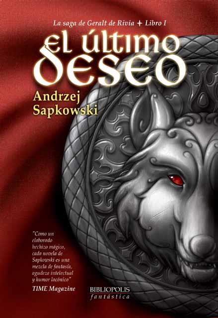 ULTIMO DESEO, EL | 9788496173859 | SAPKOWSKI, ANDREZJ