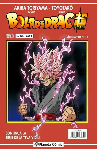 BOLA DE DRAC SÈRIE VERMELLA Nº 225 | 9788491731320 | TORIYAMA, AKIRA | Llibreria Online de Tremp