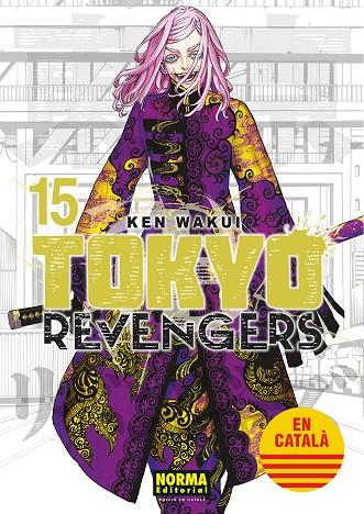 TOKYO REVENGERS CATALA 15 | 9788467962659 | WAKUI, KEN | Llibreria Online de Tremp