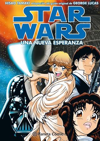 STAR WARS MANGA EP IV UNA NUEVA ESPERANZA | 9788491730088 | TAMAKI, HISAO