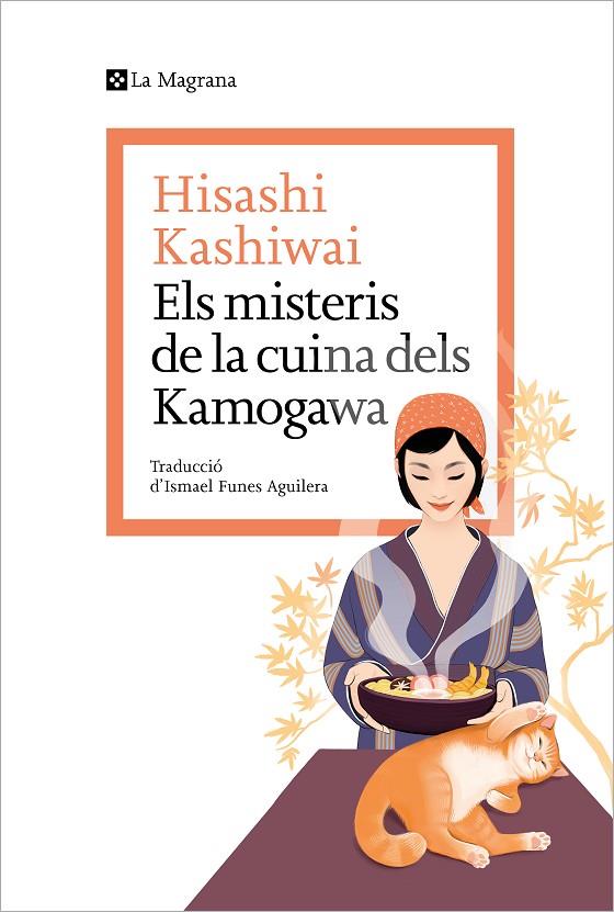 ELS MISTERIS DE LA CUINA DELS KAMOGAWA | 9788419334152 | KASHIWAI, HISASHI | Llibreria Online de Tremp