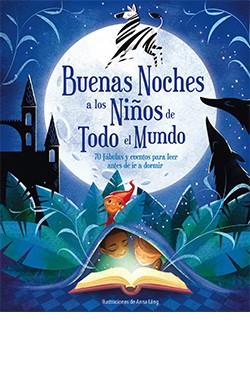 BUENAS NOCHES A LOS NIÑOS DE TODO EL MUNDO | 9788417452964 | ANNA LANG | Llibreria Online de Tremp
