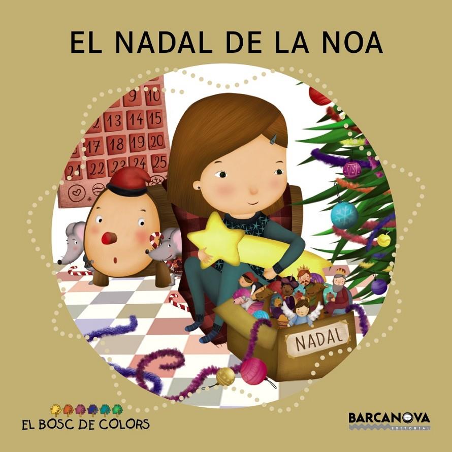 EL NADAL DE LA NOA | 9788448941383 | BALDÓ, ESTEL/GIL, ROSA/SOLIVA, MARIA | Llibreria Online de Tremp