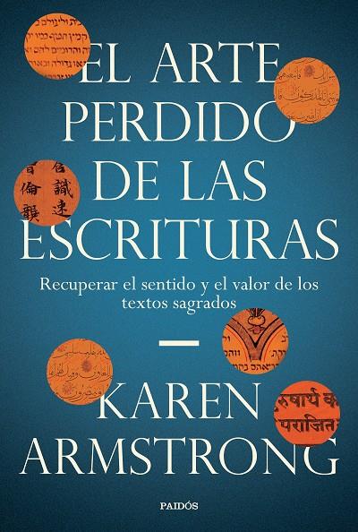 EL ARTE PERDIDO DE LAS ESCRITURAS | 9788449336591 | ARMSTRONG, KAREN | Llibreria Online de Tremp