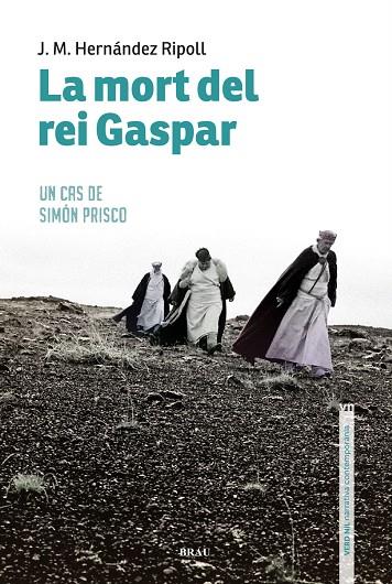 LA MORT DEL REI GASPAR | 9788418096013 | HERNÁNDEZ RIPOLL, JOSEP M | Llibreria Online de Tremp