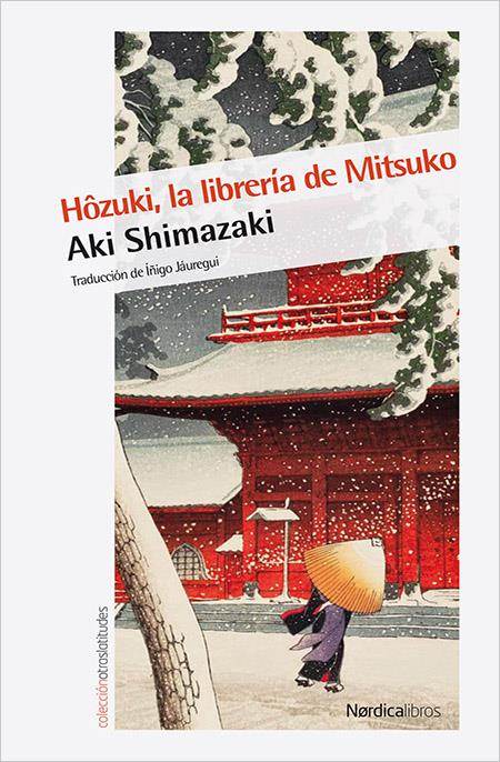 HÔZUKI, LA LIBRERÍA DE MITSUKO | 9788416830732 | SHIMAZAKI, AKI | Llibreria Online de Tremp