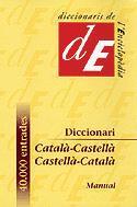 DICCIONARI CASTELLA - CATALA - CASTELLA | 9788441224780 | DIVERSOS AUTORS | Llibreria Online de Tremp
