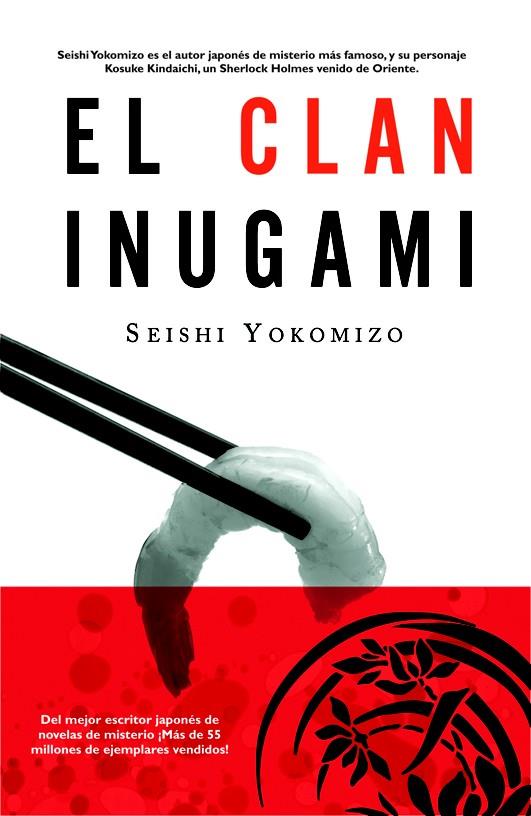 CLAN INUGAMI, EL | 9788498002638 | YOKOMIZO, SEISHI | Llibreria Online de Tremp