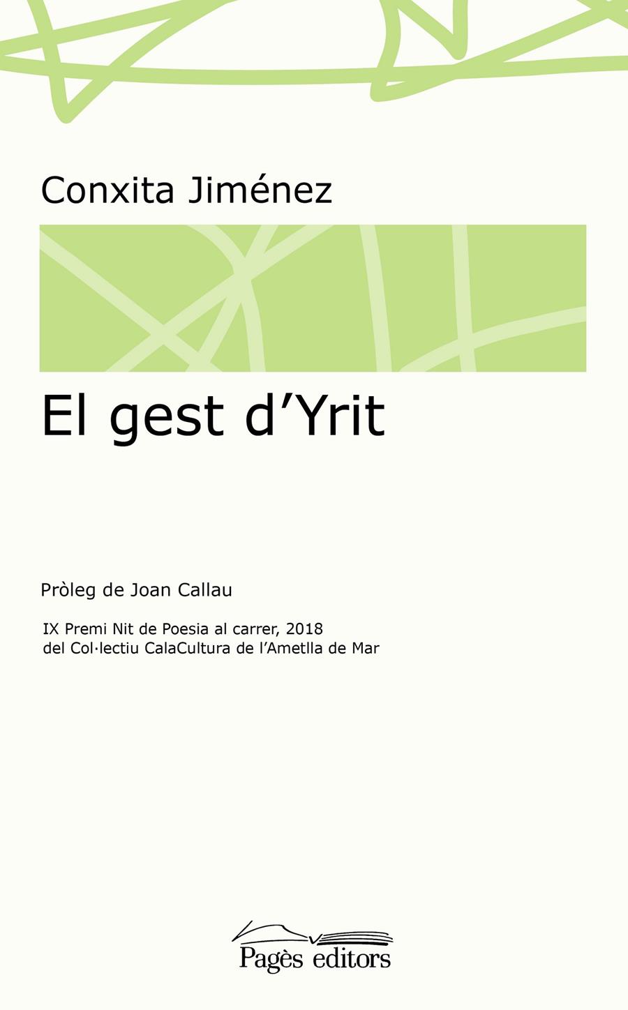 EL GEST D'YRIT | 9788413030418 | JIMÉNEZ ABRIL, CONXITA | Llibreria Online de Tremp