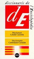 DICCIONARI MINI CASTELLA - CATALA - CASTELLA | 9788441202238 | DIVERSOS AUTORS | Llibreria Online de Tremp
