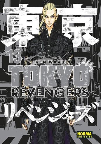 TOKYO REVENGERS 13 | 9788467960136 | WAKUI, KEN | Llibreria Online de Tremp