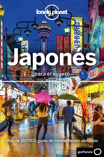 JAPONÉS PARA EL VIAJERO | 9788408177463 | AA. VV. | Llibreria Online de Tremp