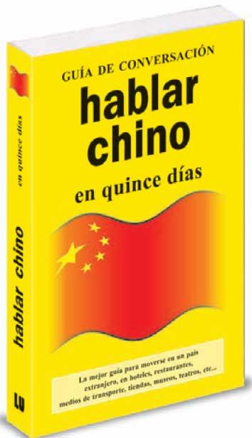 HABLAR CHINO EN 15 DIAS | 9788496445055 | ANÓNIMO | Llibreria Online de Tremp
