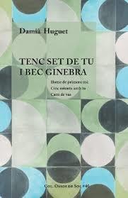 TENC SET DE TU I BEC GINEBRA | 9788494901805 | HUGUET ROIG, DAMIÀ | Llibreria Online de Tremp