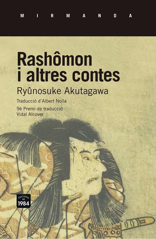 RASHÔMON I ALTRES CONTES | 9788415835721 | RYÛNOSUKE AKUTAGAWA | Llibreria Online de Tremp