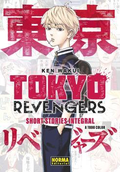 TOKYO REVENGERS: SHORT STORIES INTEGRAL | 9788467966558 | WAKUI, KEN/NATSUKAWAGUCHI, YUKINORI | Llibreria Online de Tremp