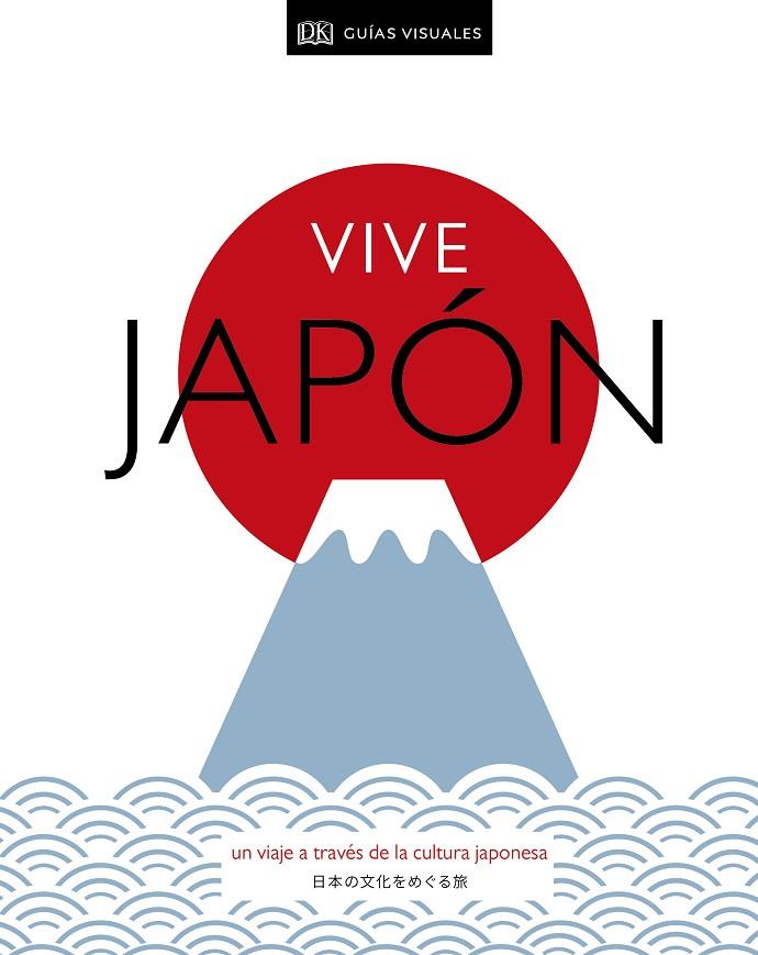 VIVE JAPÓN | 9780241433256 | DK, | Llibreria Online de Tremp