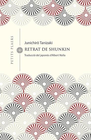 RETRAT DE SHUNKIN | 9788494990663 | TANIZAKI, JUNICHIRO | Llibreria Online de Tremp