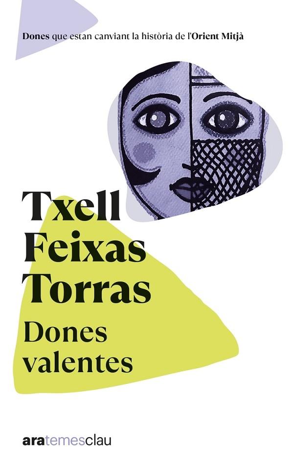 DONES VALENTES, NE 2022 | 9788418928659 | FEIXAS I TORRAS, MERITXELL | Llibreria Online de Tremp