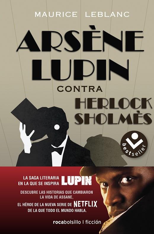 ARSÈNE LUPIN CONTRA HERLOCK SHOLMÈS | 9788417821814 | LEBLANC, MAURICE | Llibreria Online de Tremp