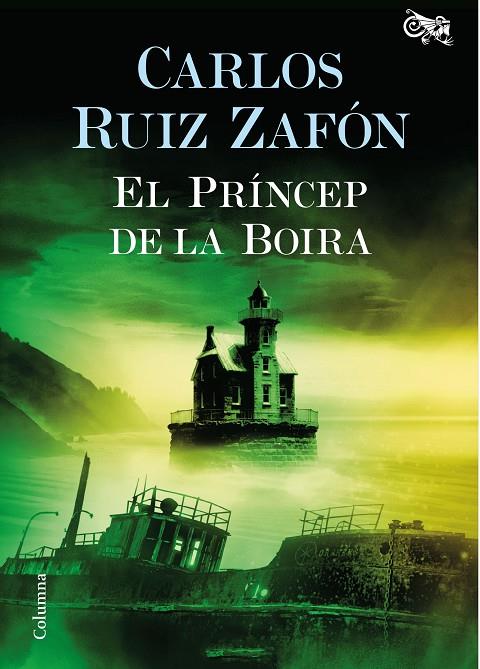 EL PRÍNCEP DE LA BOIRA | 9788466421720 | RUIZ ZAFÓN, CARLOS