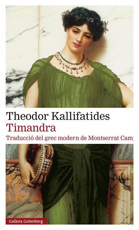 TIMANDRA- CAT | 9788418807282 | KALLIFATIDES, THEODOR | Llibreria Online de Tremp