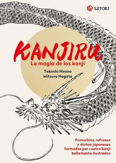 KANJIRU - LA MAGIA DE LOS KANJI | 9788419035196 | Llibreria Online de Tremp