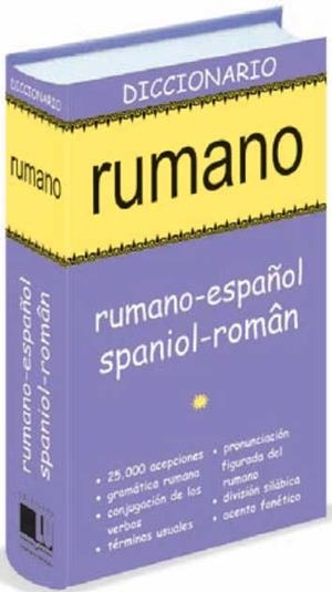 DICCIONARIO RUMANO - ESPAÑOL - RUMANO | 9788496445000 | ANÓNIMO