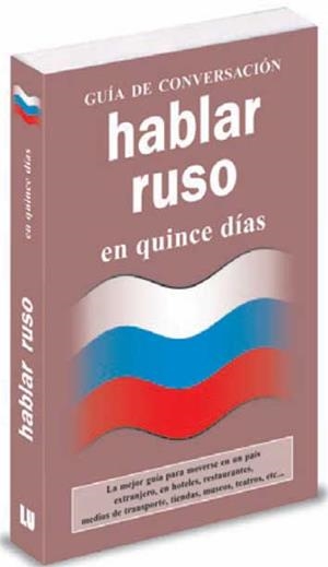 HABLAR RUSO EN 15 DIAS | 9788496445109 | ANÓNIMO | Llibreria Online de Tremp