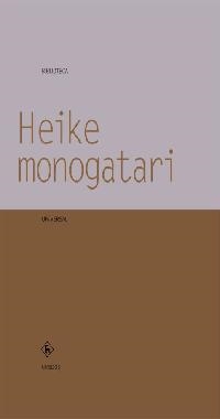 HEIKE MONOGATARI | 9788424927875 | VARIOS AUTORES | Llibreria Online de Tremp