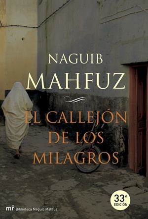 CALLEJON  DE LOS MILAGROS, EL | 9788427032866 | MAHUZ, NAGUIB